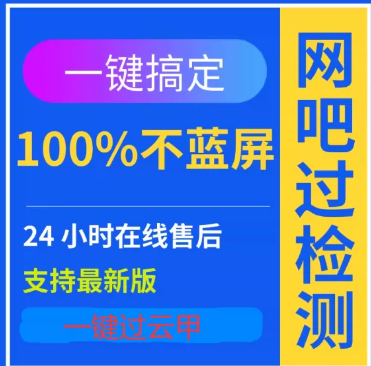 点我下载云甲