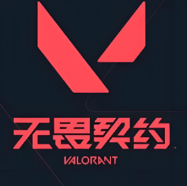 点我购买无畏契约辅助